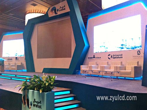 46寸液晶拼接墻